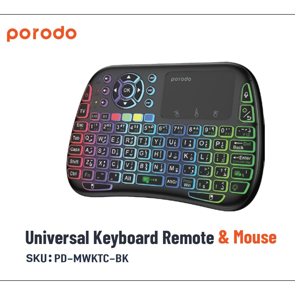 Porodo Universal Keyboard Remote Mouse Porodo Universal Keyboard Remote Mouse