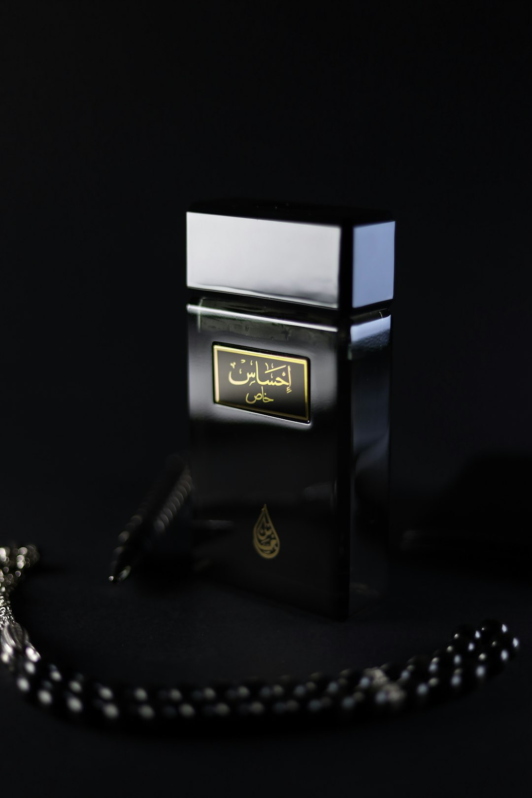 Arabian and Middle Eastern fragrance